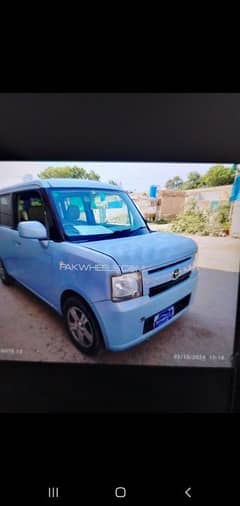 Toyota Pixis Epoch 2015