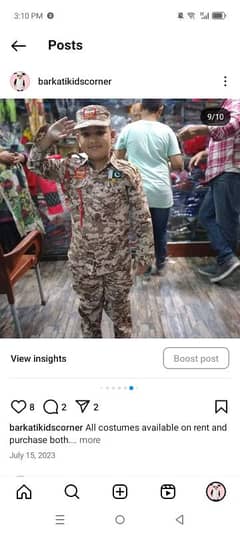 army