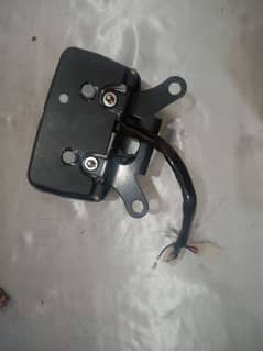 new electic 125 meter