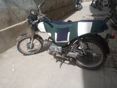 YD Dhoom 70cc used condition