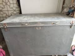 Trunk