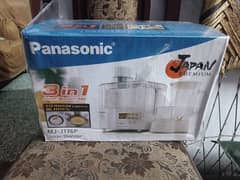 panasonic 3 in 1