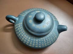 Chinese