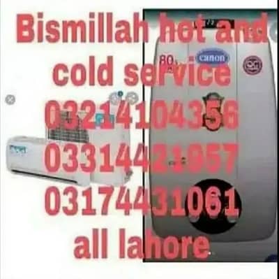 Ac fitting//refrigerator//cctv//ups//micro// geyser// repairing