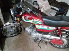 Honda 70Cd model 2023