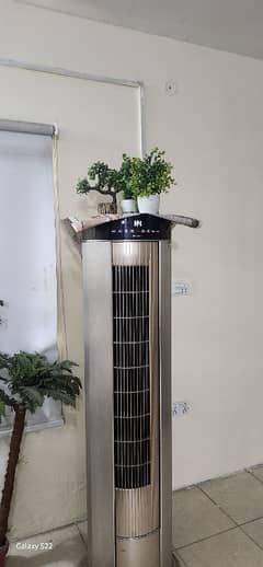 Asia air cooler 220 wat