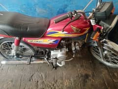 Ahmed