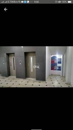 Al Ghafoor Atrium Tower Flat For Sale