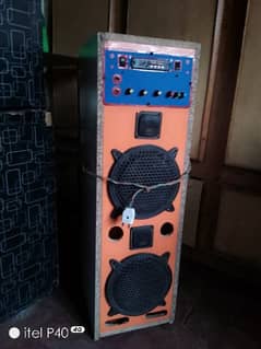 MP 3 Player