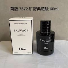 dior Savage elixir