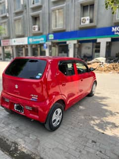 Khancar