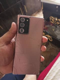 Note 20 Ultra Read Ad