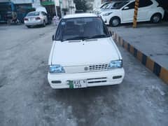 Isuzu