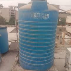 water tank