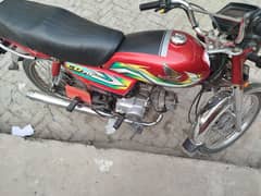 only xchenge honda 125 21 model