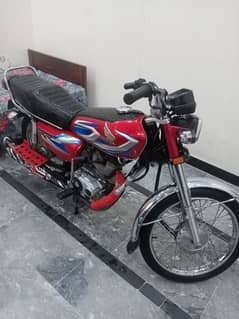satand