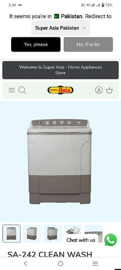 urgent sale
