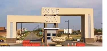 5 Marla Plot For Sale In Very Cheap &Amp; Profitable Price