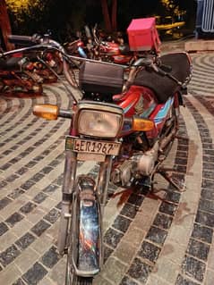 bike
