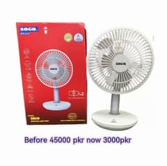 Sogo Portable Rechargeable Table Fan (Model JPN-319)