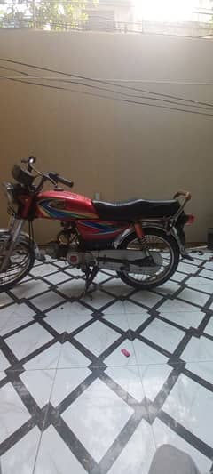 Honda 70