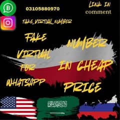 USA NUMBER AVAILABLE