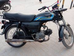 Super Star karachi number 2018 model available in good condition