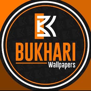 Bukhari Wallpapers