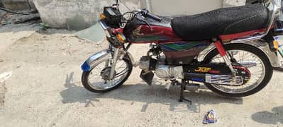 Honda cd 70 2017/18