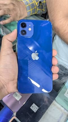 phone