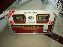 UNIVERSEAL STABILIZER A40 SPECIAL