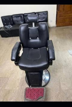 parlour ka new Saman sale
