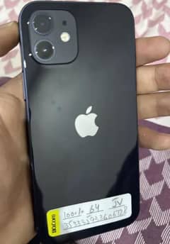 iPhone 12 JV