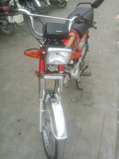 I sell my bike mardan registerd in good condition