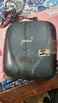 Homage ka ups hy 0322 8049489