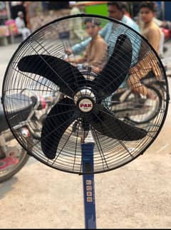 super pak fan inverterfull size "24"