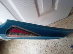 NEW BAT