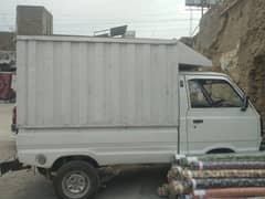 Suzuki Other 2017