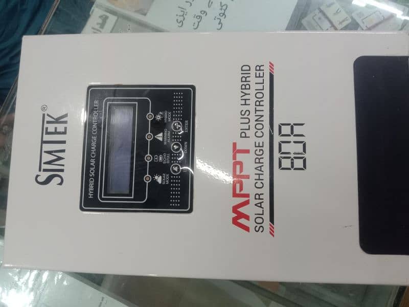 simtek mppt charge controller 80 ampare 1