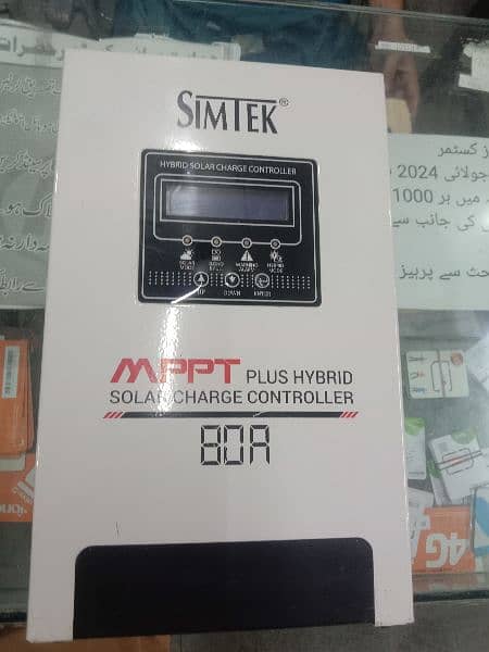 simtek mppt charge controller 80 ampare 2