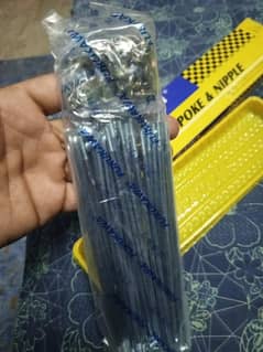 70 cc top quality teelian