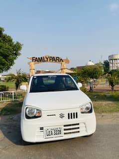 Alto VXR 2020 Lahore Registered