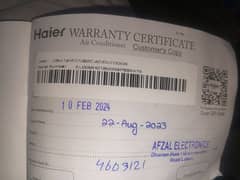 bilkul new Kisi kisma ka masla nhe ha 03274991518