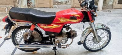Road prince 2019