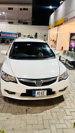 Honda Civic VTi Oriel Prosmatec 2008