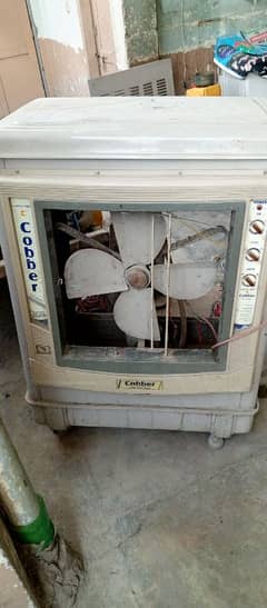 Room Air Cooler