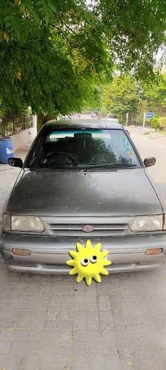 KIA