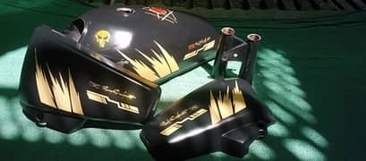 Tanki