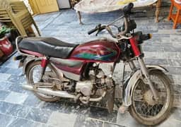 Metro New condition bike