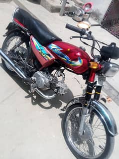 Road Prince bike
